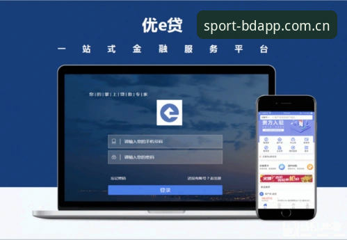 BDAPP官方网址 BDAPP官方网址最新动态:资深玩家亲测半岛体育平台使用全攻略
