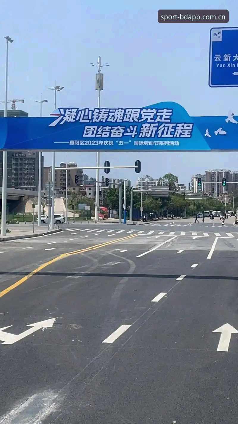 半岛体育官网入口 半岛体育平台深度解析:从官网入口到竞技体验全攻略